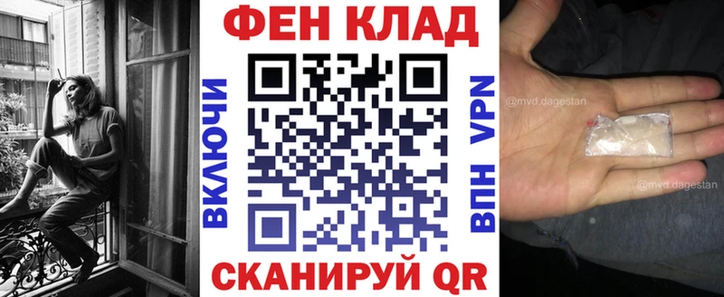 Амфетамин VHQ  Черногорск 