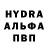 АМФЕТАМИН VHQ hammbones