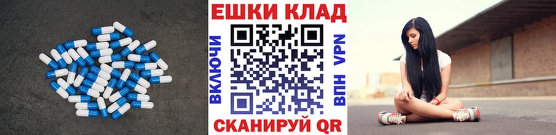 ЭКСТАЗИ Philipp Plein  Черногорск 