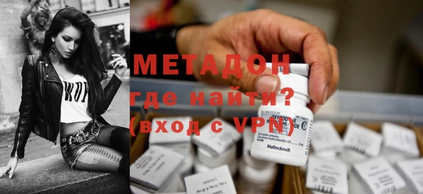 дурь Абдулино