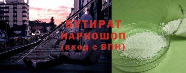 mdpv Михайловск