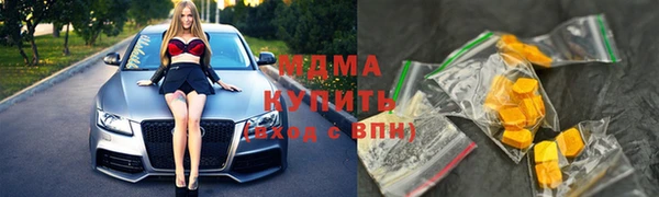 сатива Михайловка