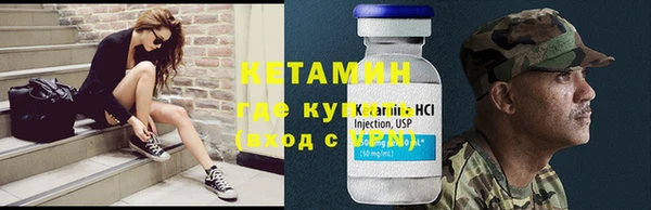 сатива Михайловка