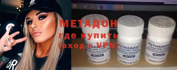mdpv Михайловск
