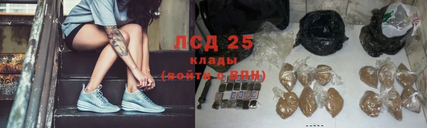 a pvp Абинск