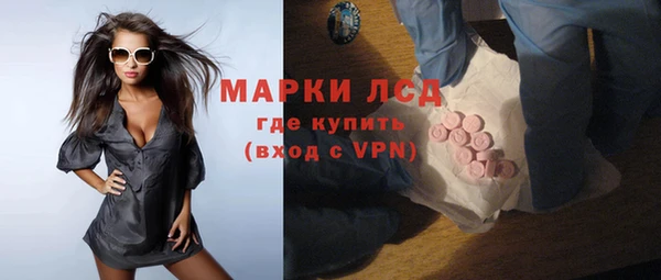 a pvp Абинск