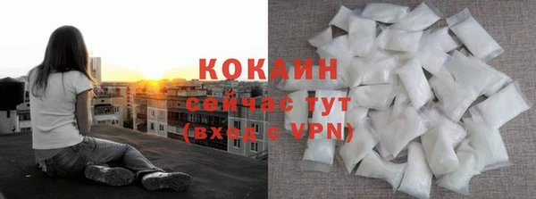 дурь Абдулино