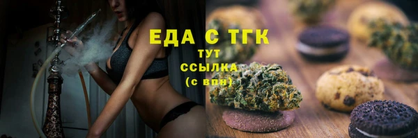 дурь Абдулино