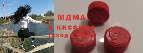 mdpv Михайловск