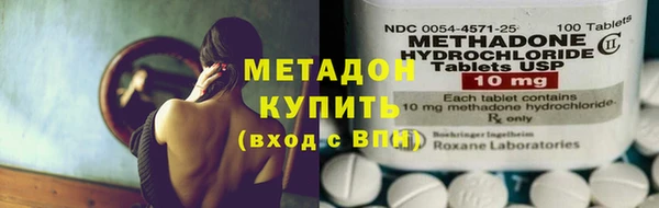 mdpv Михайловск
