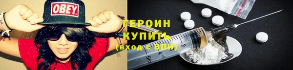 дурь Абдулино