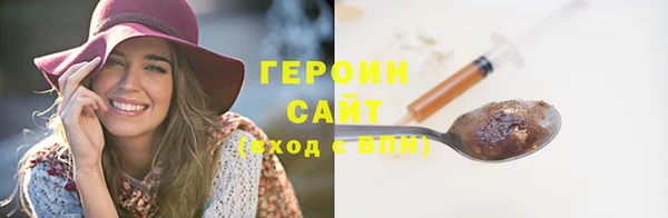 сатива Михайловка