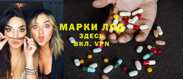 a pvp Абинск
