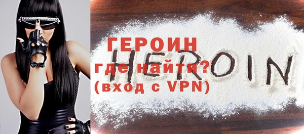a pvp Абинск