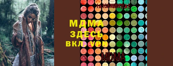 a pvp Абинск