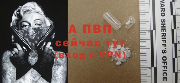 mdpv Михайловск