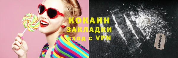 стаф Михайлов