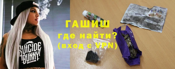 сатива Михайловка