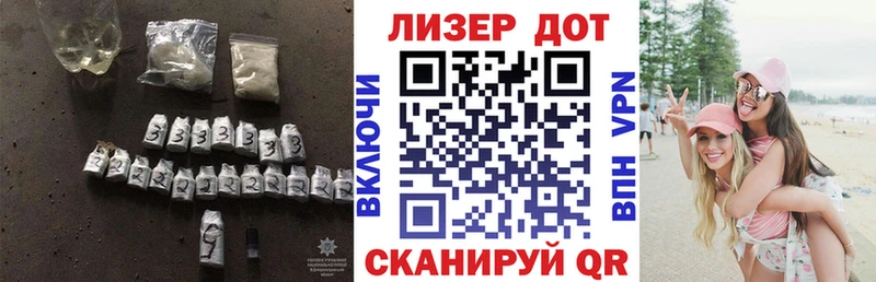 ЛСД экстази ecstasy  Черногорск 