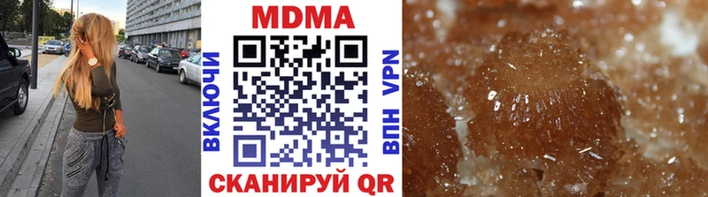 MDMA молли  купить наркоту  Черногорск 